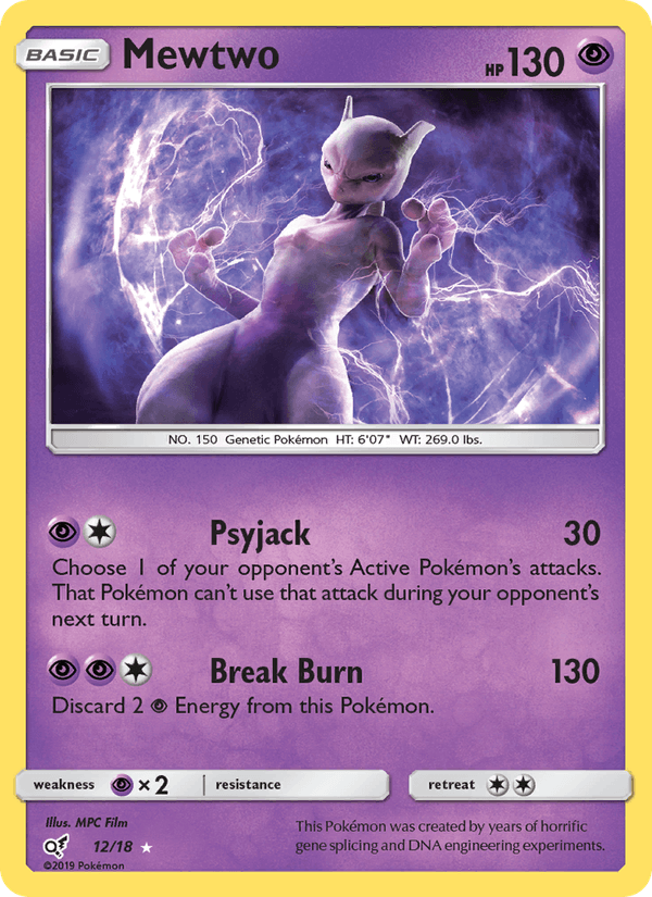 Mewtwo (Delta Species)