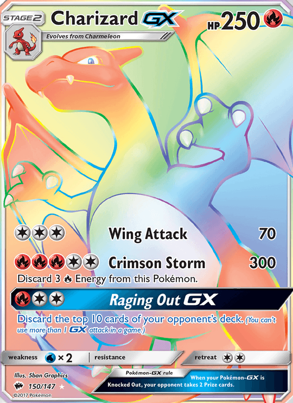 Charizard GX (Secret)