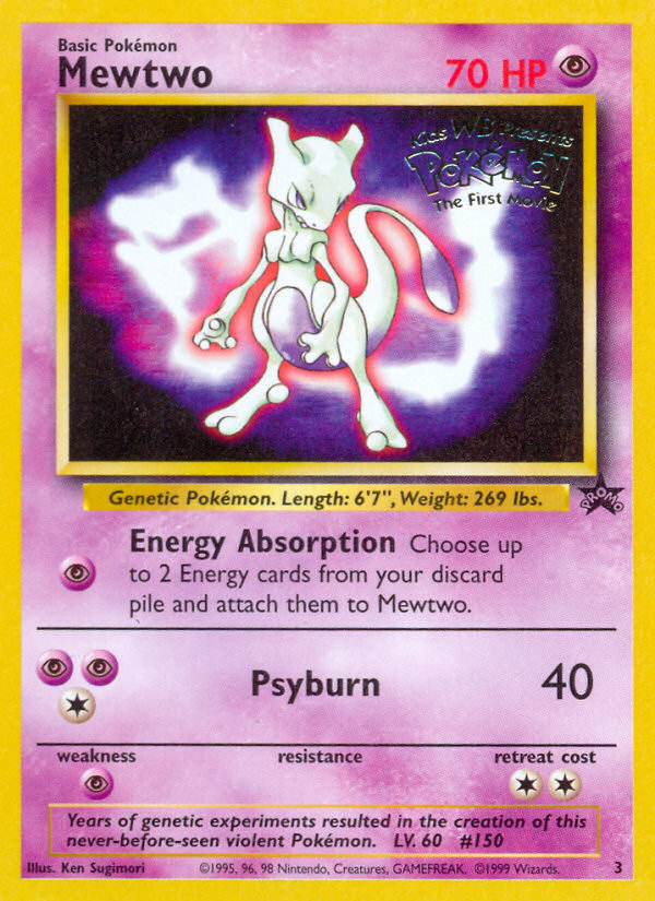 Mewtwo (20)
