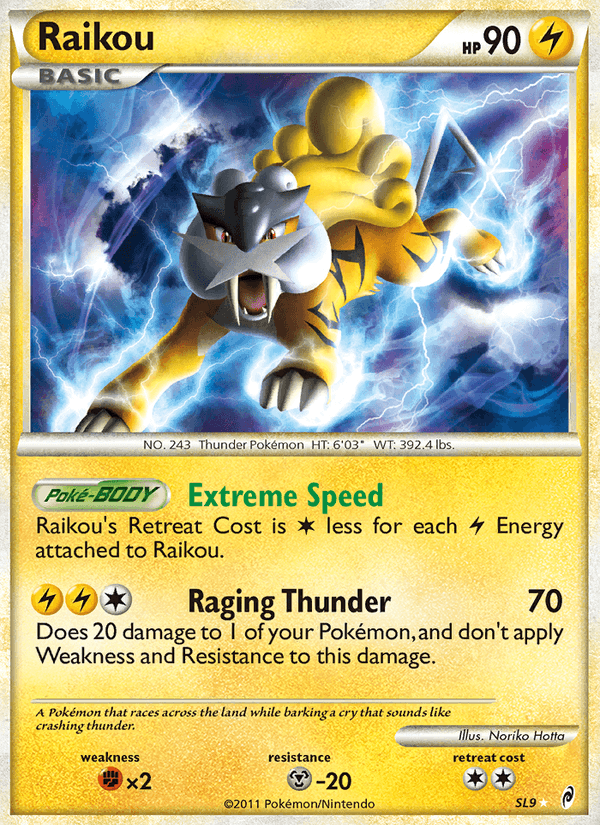 Raikou (Shiny)