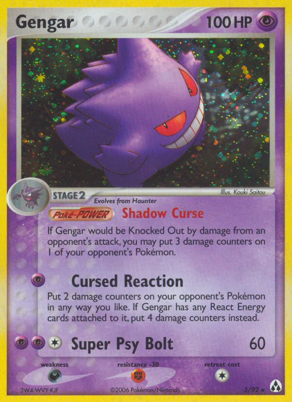 Gengar (10)