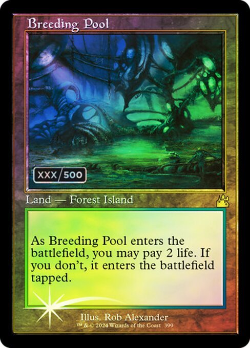 Breeding Pool (Retro Frame) (Serial Numbered)